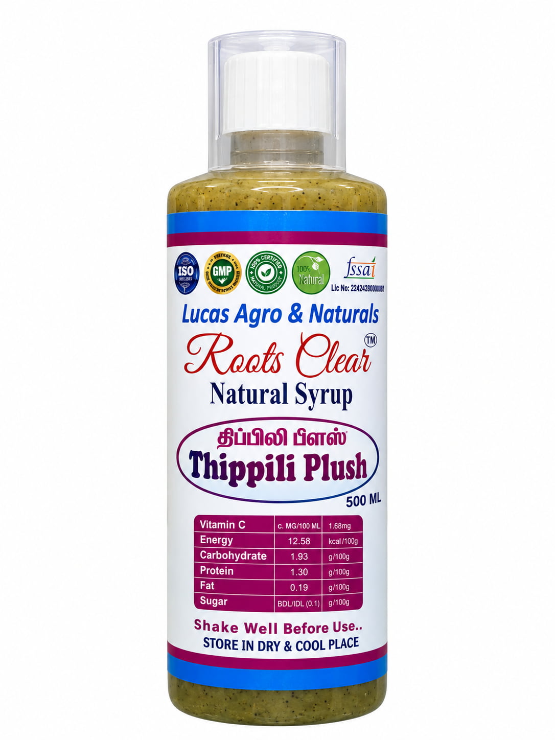 ROOTS CLEAR THIPPILI PLUS